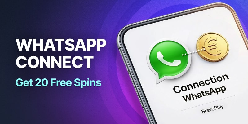 Σύνδεση WhatsApp